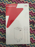 京選京東自有品牌 65W氮化鎵充電器多口兼容PD45W適用iphone15/16手機iPad筆記本電腦華為小米含數據線 曬單實拍圖