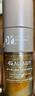 璦爾博士搖醒精華油升級(jí)2.0Pro護(hù)膚保濕緊致修護(hù)舒緩滋養(yǎng) 30ml七夕禮物 曬單實(shí)拍圖