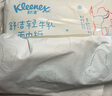 舒潔（Kleenex）抽紙 4層40抽*3包 輕牛乳紙 柔軟親膚鼻炎用紙柔紙巾云柔巾 4層 40抽*6包 曬單實(shí)拍圖