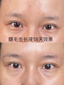 RevitaLash眉毛滋養(yǎng)液1.5ml 雙效眼睫毛眉毛濃密自然立體眉睫精粹精華進口 曬單實拍圖
