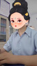 金日滿藍色雪紡短袖襯衫女夏季V領(lǐng)襯衣職業(yè)氣質(zhì)正裝面試寬松泡泡袖上衣 天藍色 L 曬單實拍圖