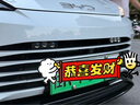 Aozoom澳茲姆澳茲姆車(chē)頂A柱射燈越野車(chē)改裝格柵燈激光中網(wǎng)燈外置輔助燈改裝件 雙光中網(wǎng)燈一對-黃光 曬單實(shí)拍圖
