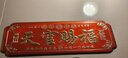 山迪天官賜福門貼正版解決門對(duì)門橫掛件入戶門對(duì)電梯金屬牌匾客廳掛畫 升級(jí)天官賜福貼 曬單實(shí)拍圖