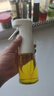 希樂扣Cilock玻璃噴油壺霧化霧狀廚房用空氣炸鍋油噴壺食用油噴油瓶 綠色280ml 曬單實拍圖