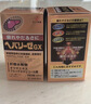 ZERIA肝臟水解物GX增強版護肝解酒原裝日本進口松本清護肝片緩解疲勞 【1瓶】GX加強版 180粒/瓶 曬單實拍圖