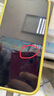 Apple 蘋果 iPhone 16/15/14/13/12/11/X系列二手手機 規(guī)格見質(zhì)檢報告 蘋果 iPhone 13 曬單實拍圖