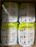 babycareAir pro拉拉褲夏季超薄透氣尿不濕寶寶尿片bbc嬰兒新生兒日用尿布 4XL 4包 96片 【體重19KG以上】 曬單實拍圖