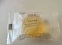 半畝花田苦參凈螨皂洗手沐浴全身可用男女深層清潔控油面部20g 曬單實拍圖