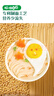 英氏（Engnice）嬰幼兒加鋅面條西紅柿雞蛋味200g輔食寶寶嬰兒掛面早餐6個(gè)月以上 曬單實(shí)拍圖