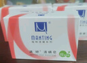 滿婷（MANTING）清新潔凈香皂100g（螨婷除螨皂洗面奶潔面皂沐浴皂肥皂男女專用） 曬單實拍圖