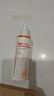 薇諾娜林高遠(yuǎn)同款清透防曬乳50gSPF48PA防曬霜隔離護(hù)膚品 曬單實(shí)拍圖