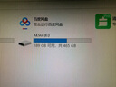 科碩 KESU 500GB 移動(dòng)硬盤大容量  USB3.0 K201 2.5英寸 皓月銀筆記本電腦手機(jī)外接機(jī)械硬盤存儲 大U盤 曬單實(shí)拍圖