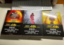 【當天速發(fā)】三體全冊正版原版3冊 劉慈欣雨果作品流浪地球作者科幻小說(shuō)作品集全套三體12黑暗森林3死神永生三體小說(shuō) 科幻懸疑推理小說(shuō) 新華正版 曬單實(shí)拍圖