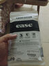 酷樂鋒【防摔磁吸支點殼】適用蘋果16ProMax手機殼 iPhone16ProMax保護套磁吸旋轉(zhuǎn)支架超薄透明全包防摔 曬單實拍圖
