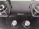 帥康（Sacon）【國家政府補貼20%】家用猛火燃氣灶天然氣液化氣灶 臺嵌入式兩用煤氣爐雙灶具JZT/Y-3B803 天然氣【中心銅火蓋】 曬單實(shí)拍圖