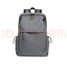 布帕德品牌 雙肩包男時(shí)尚旅行背包商務(wù)出行電腦背包新款多功能休閑背包 經(jīng)典灰色 (30*16*47cm) 曬單實(shí)拍圖