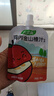 食為天雞內金山楂汁飲料兒童果汁零食0添加劑促消食便攜飲品100ml*12包 曬單實(shí)拍圖