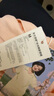 全棉時(shí)代（PurCotton）2025夏新品女士涼感水光棉家居裙垂順柔潤(rùn) 超凡粉橘 M (160) 曬單實(shí)拍圖