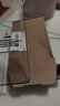 紐致適用紅米note14pro鋼化膜新款小米note14抗藍光手機膜redmi曲面全屏覆蓋防偷窺水凝全包保護貼膜 【高清-2片裝】裸機手感-不沾指紋-鉆級防爆 紅米 Note14 Pro+ 曬單實(shí)拍圖