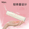 Wpc.遮陽(yáng)傘晴雨兩用男女超輕日本太陽(yáng)傘加大號(hào)雙人黑膠防紫外線防曬傘 曬單實(shí)拍圖