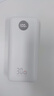 京東京造【可登機(jī) 3C認(rèn)證】30W自帶線充電寶20000毫安大容量超級(jí)快充移動(dòng)電源適用蘋果16小米華為榮耀手機(jī) 曬單實(shí)拍圖