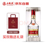 五糧液 普五八代 濃香型白酒 52度 500ml 單瓶 新老包裝隨機 官方授權 曬單實(shí)拍圖
