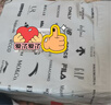 靈動創(chuàng)想正版迪迦奧特曼大號機甲變形六合體機器人玩具男孩兒童生日禮物 曬單實拍圖