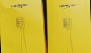 皓衛(wèi)適配Philips飛利浦 Sonicare S3電動牙刷頭S3PRO/HX2471/HX2571/HX257B/HX257C/HX257A替換頭 8支 深藏藍牙刷頭 曬單實拍圖