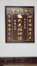 天地君親師位實(shí)木祖先神位香火中堂壁掛農村堂屋家神牌祠堂牌匾 方正款四合一88*108+供臺 曬單實(shí)拍圖