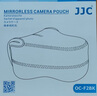 JJC 適用索尼a6400相機包 微單內膽包a6000 a6100 a6600 a6500 a6300 a5100 a5000攝影保護套配件 曬單實拍圖