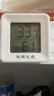 智國者【無線充電款】手機(jī)散熱器降溫磁吸背夾式平板打游戲?qū)Ｓ媒Y(jié)冰直播半導(dǎo)體制冷適用蘋果iqoo華碩小米 曬單實(shí)拍圖