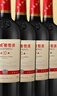 長城 耀世東方 特藏10 橡木桶解百納干紅葡萄酒 750ml*6瓶 整箱裝 曬單實(shí)拍圖