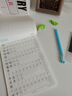 六品堂五年級上冊小學(xué)生語文同步練字帖筆順筆畫練字紙【2025年新版】 曬單實拍圖