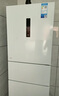 美的（Midea）三門251家用電冰箱小戶型三開門風(fēng)冷無(wú)霜變頻一級(jí)能效節(jié)能宿舍租房多門MR-251WTPE【國(guó)家補(bǔ)貼】 曬單實(shí)拍圖