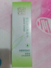 百雀羚爽膚水保濕補水護(hù)膚品 煥顏瑩潤柔膚水100ml 滋潤品質(zhì)國貨送女友 曬單實拍圖