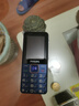飛利浦（PHILIPS）E568A 寶石藍(lán) 移動(dòng)聯(lián)通電信4G全網(wǎng)通 老年人手機(jī)智能 超長(zhǎng)待機(jī)兒童功能學(xué)生手機(jī) 大字大聲直板按鍵 曬單實(shí)拍圖