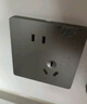 公牛（BULL）開關(guān)插座 G12系列一位電腦打線型六類插座G12T102B 星空灰暗裝 曬單實拍圖