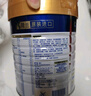 美素佳兒（Friso）皇家兒童配方奶粉 4段（3-6歲適用） 800克 助力成長黃金期 曬單實拍圖
