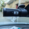 70邁行車記錄儀M310Pro 3K 1620P超清 星光夜視 F1.55大光圈360度旋轉(zhuǎn) 曬單實(shí)拍圖