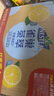 Nestle雀巢茶萃冰極檸檬茶果汁 茶飲料500ml*15瓶 整箱裝 曬單實(shí)拍圖