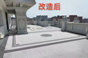 玄武石生態(tài)地鋪石全通體石英磚600*1200*20規(guī)格pc磚 玄武石米白9901 600*1200*20 不含運，咨詢客服 曬單實拍圖