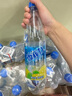 可口可樂（Coca-Cola）雪菲力 檸檬味鹽汽水 600mlx24瓶 整箱裝  曬單實拍圖