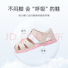 泰蘭尼斯童鞋夏季新款學(xué)步鞋女童防滑軟底鞋公主涼鞋包頭防踢寶寶鞋機(jī)能鞋 白/粉 22 內(nèi)長(zhǎng)14.5適合腳長(zhǎng)13.8~14.2 曬單實(shí)拍圖