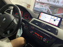 神車(chē)盾適用寶馬X1X3X5/135系320中控大屏導航改裝安卓倒車(chē)影像360一體機 6】高通680八核【8+64G】10.25