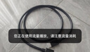 綠聯(lián)HDMI線(xiàn)2.1版8K60Hz 4K240Hz高清視頻連接線(xiàn)兼容HDMI2.0筆記本電腦接電視顯示器投影儀2米45432 曬單實(shí)拍圖