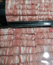 1號會員店新西蘭散養(yǎng)原切羔羊肉卷 凈重2斤 火鍋食材生鮮羊肉羊肉片羊肉卷 曬單實拍圖