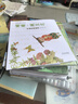 蝴蝶·豌豆花   清華附小推薦，榮獲2010年冰心兒童圖書獎 ，2010年童書TOP10童心詩畫獎， 非注音 3-6歲（啟發(fā)出品）暑假作業(yè) 一升二暑假銜接 小升初暑假銜接 曬單實拍圖
