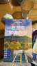 【中國全球任選】孤獨星球旅行指南 Lonely Planet  LP自駕游旅行 旅游地圖 旅行攻略 旅游攻略 巴厘島和龍目島 曬單實拍圖