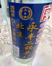 永豐牌永豐北京二鍋頭糧食酒白酒 清香型永豐牌二鍋頭白酒整箱裝 56度 500mL 12瓶 永豐原漿酒 曬單實拍圖