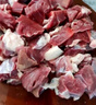 塞北鹽灘羊肉生鮮 寧夏灘羊精修羔羊腿羊排燒烤新鮮現(xiàn)宰端午中秋年貨禮盒 【店鋪上新】手把肉4斤 曬單實(shí)拍圖